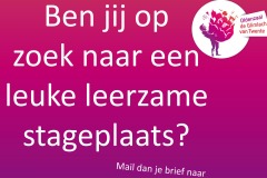 Stageplaats beschikbaar