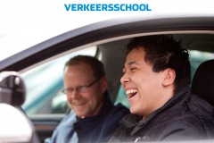 Brookhuis Personenvervoer