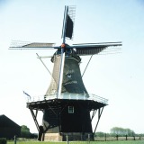 Oortmanmolen