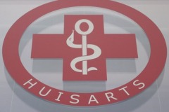 Hausarts van der Krabben, Roek, Wagenvoort