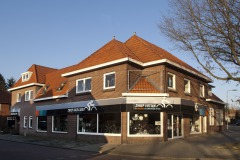 Zwiep Fahrräder