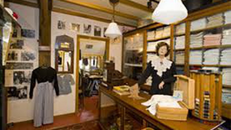 Oudheidkamer "Buisjan"