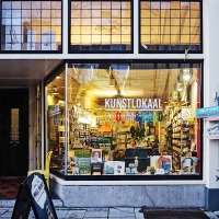 Kunstlokaal Droom & Daad