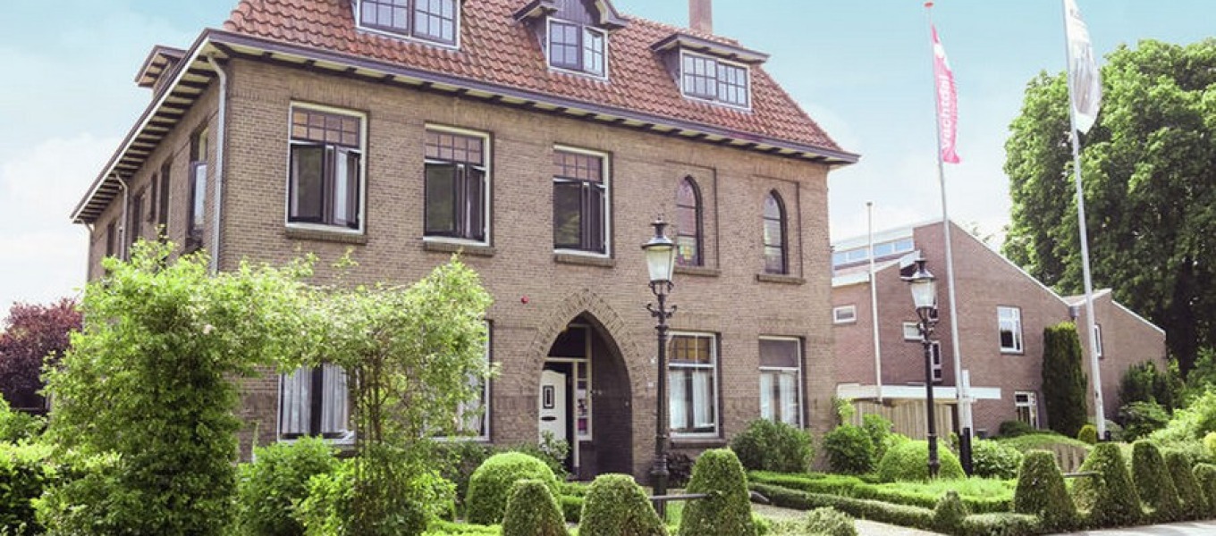 Het Klooster van Dalfsen