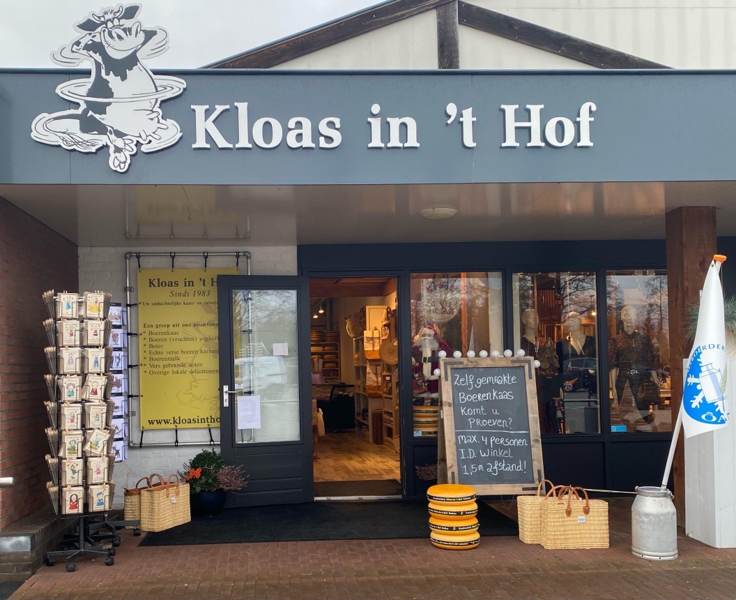 Kloas in 't Hof