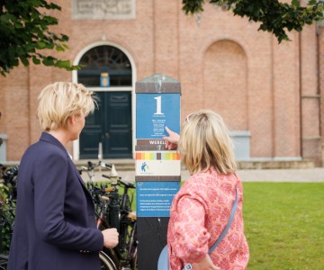Wereldtijdpad jaarpaal 1