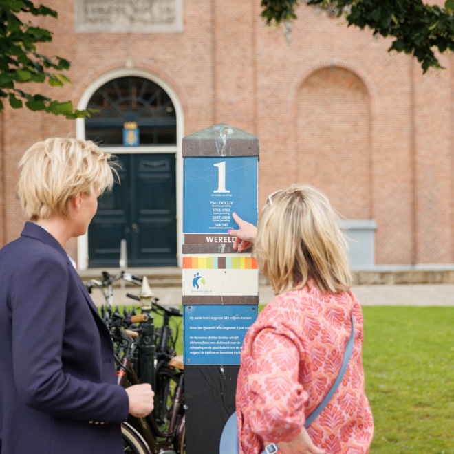 Wereldtijdpad jaarpaal 1