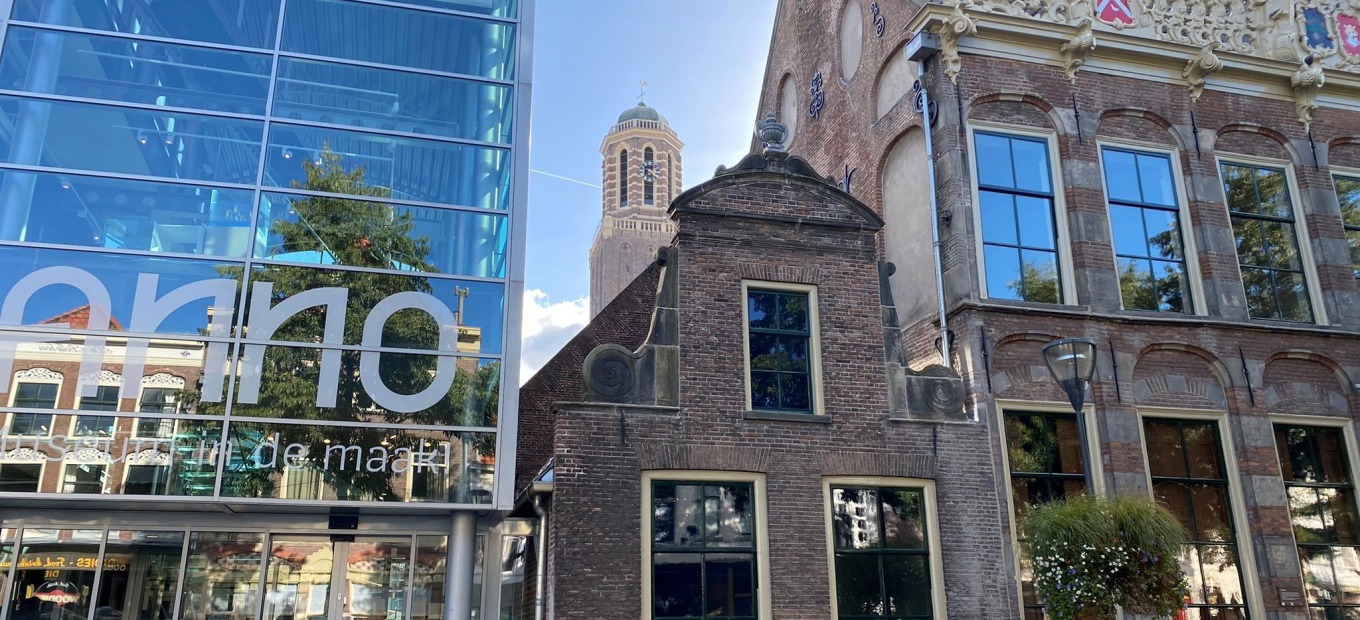 Anno Stadsmuseum Zwolle