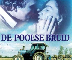 Filmhuis Erve Kraesgenberg