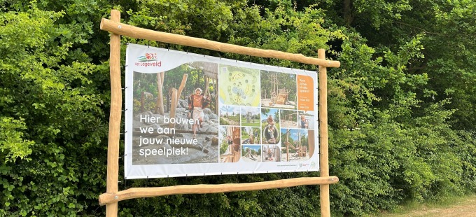 Spandoek ontwerp speeltuin