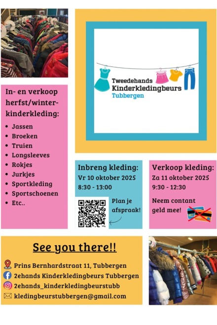 poster kledingbeurs