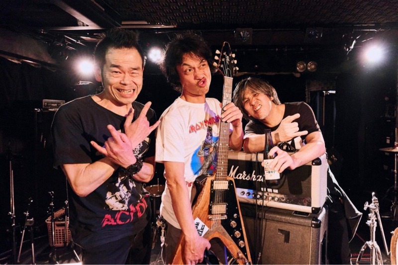 ELECTRIC EEL SHOCK