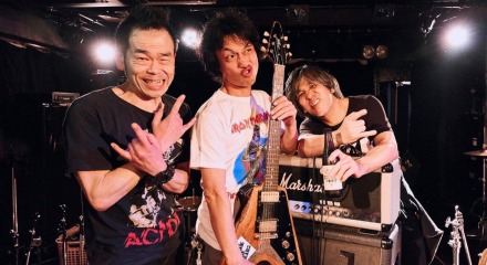 ELECTRIC EEL SHOCK