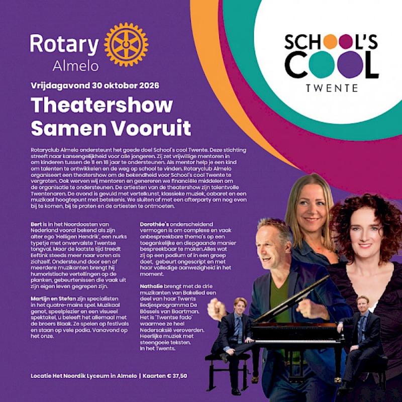 Theatershow Samen Vooruit - Rotaryclub Almelo