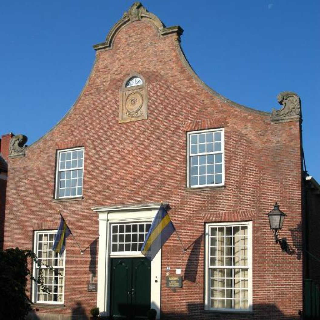 Museum Bussemakershuis