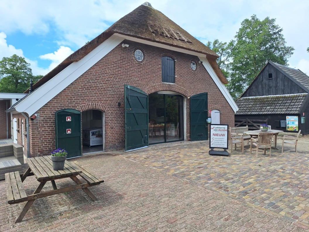 Lekkernij van Dichtbij