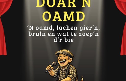 Theater: Doar'n Oamd