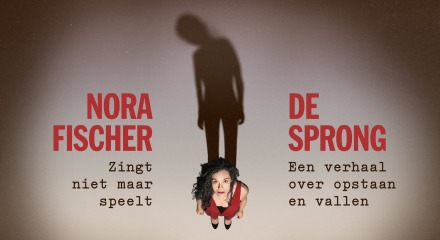 Nora Fischer | Allerzielen 2025 | Love & Loss | Muziek