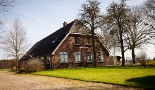 B&B Geertruidahoeve