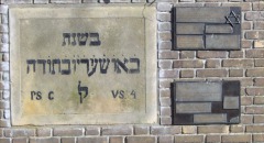 Monument Synagoge