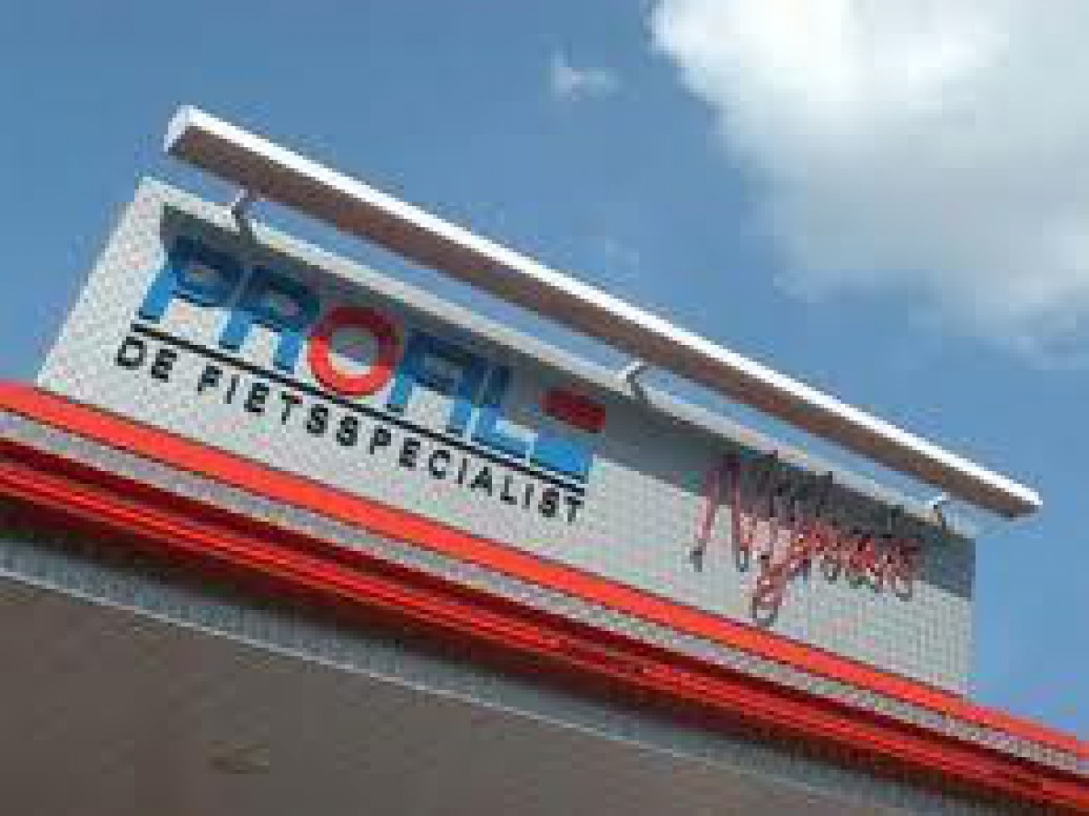 Nijhuis Fietsen (fietsverhuur) - Visit De Lutte Losser