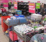 HEMA Outlet Enschede
