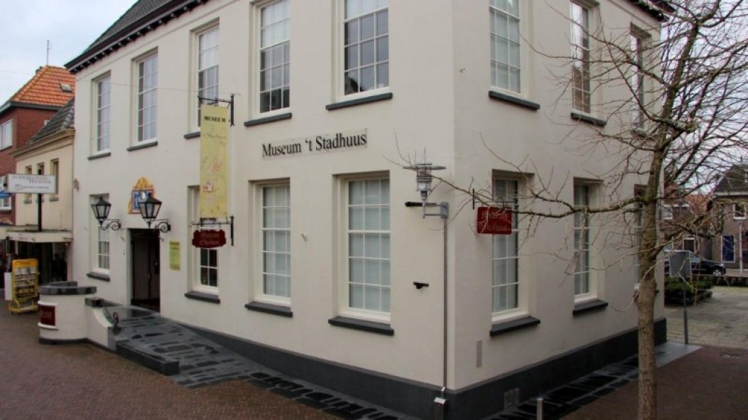 Vechtdalmuseum Hardenberg 't Stadhuus